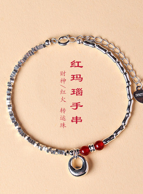 龙虎山天然水晶手链女款