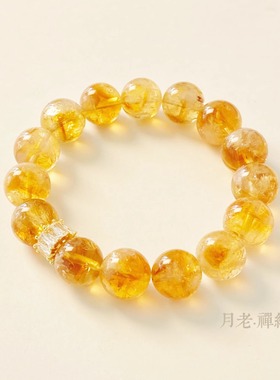 龙虎山饰品天然黄塔晶手串女感黄手饰小众diy设计招米好运手链转
