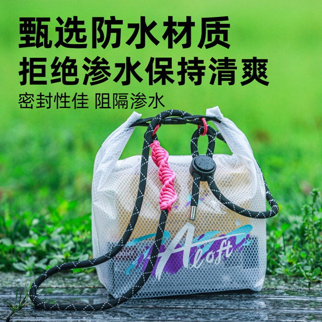 Swimming and fitness waterproof storage bag clothes wet and dry separation