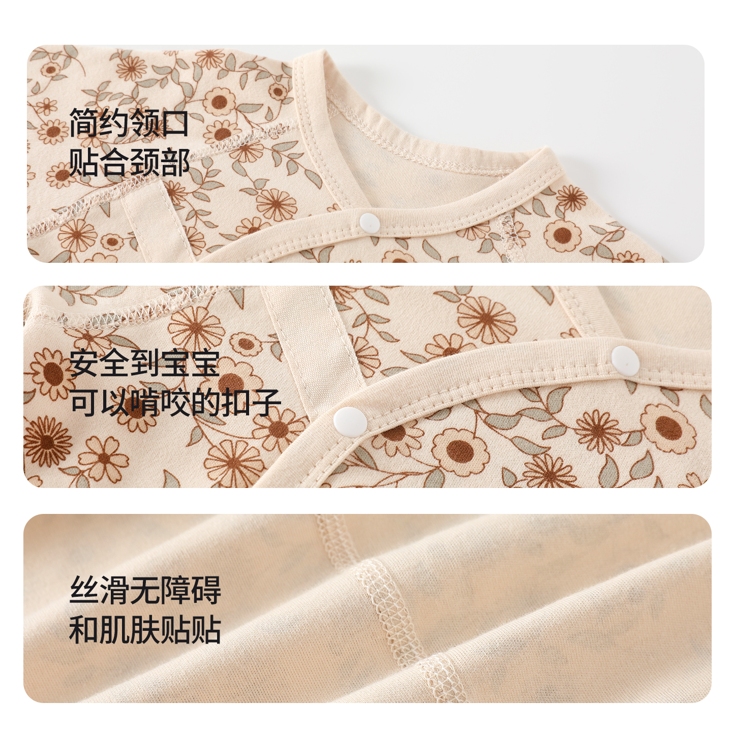 新生婴儿衣服春秋季0到3个月宝宝52码连体衣纯棉a类和尚服蝴蝶衣9 - 图3