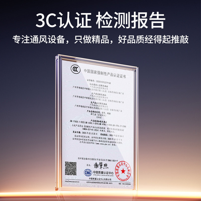 钻石牌分体式涡轮管道风机商用一拖二低噪强力酒店卫生间排烟换气,淘宝优惠券,粉丝福利购,淘宝优惠卷