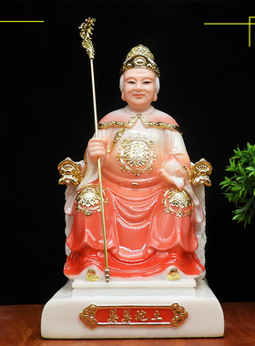 土地公公土地婆婆神像汉白玉佛像土地公神像福德正神玉石土地公婆