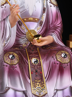 太乙真人摆件树脂神像太乙救苦天尊真身家用佛堂供奉道家摆放佛像