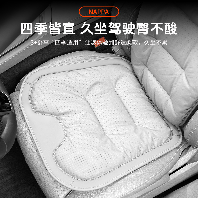 2024款宝马4系汽车坐垫四季通用高级感单片通风座椅套车内饰用品