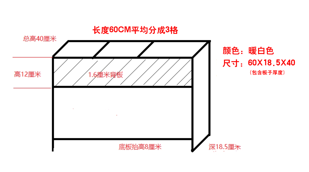 定制同款简约平替桌面小书架学生党宿舍办公书房多层置物收纳书柜