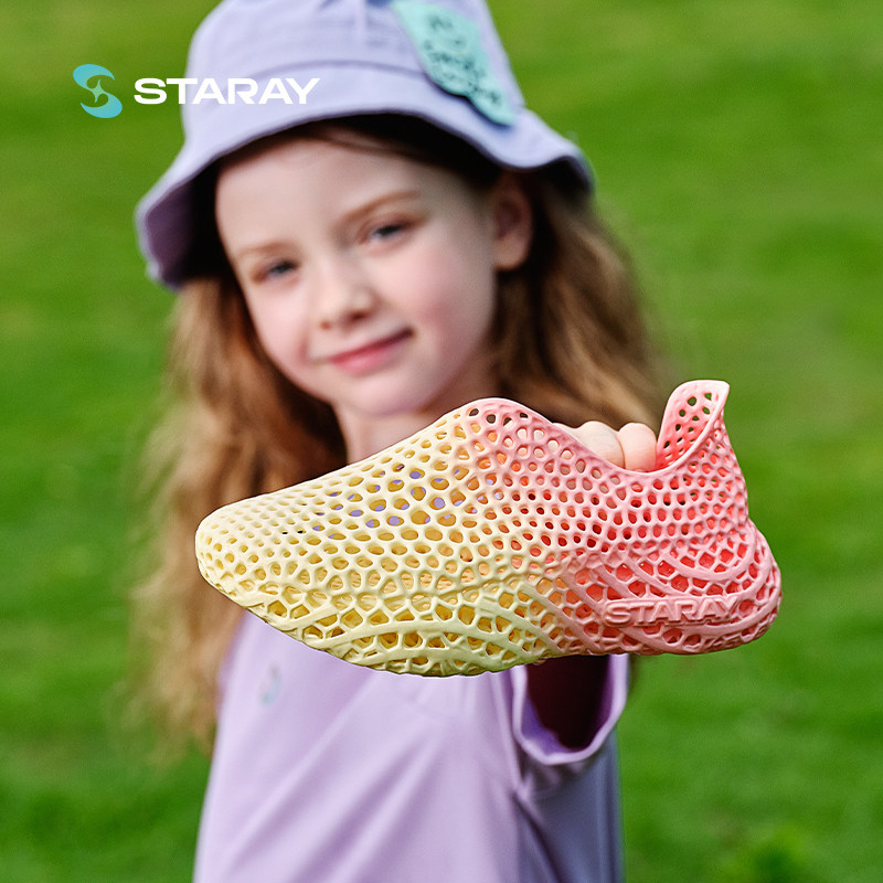 星世线STARAY童鞋渐变色洞洞鞋溯溪透气双拼镂空3d打印鞋,淘宝优惠券,粉丝福利购,淘宝优惠卷