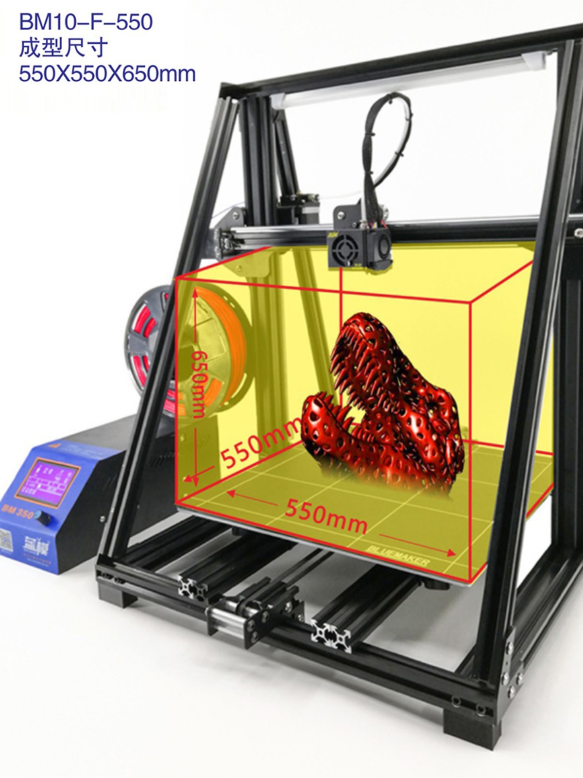 促国飞蓝模 3D打印机高精度大型尺寸工业级金属整机企业商用桌面-图1