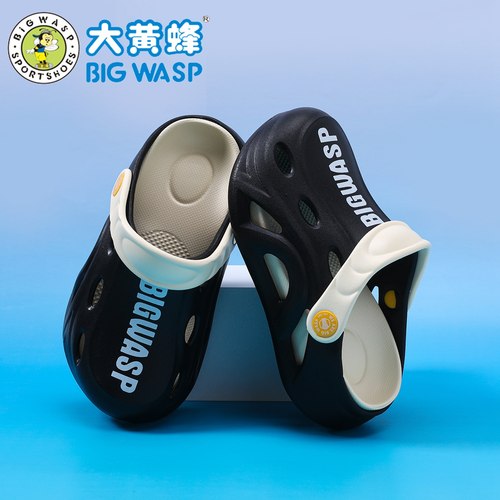 大黄蜂儿童洞洞鞋男童拖鞋新款防滑沙滩防臭凉鞋夏季男孩小孩凉拖 - 图1