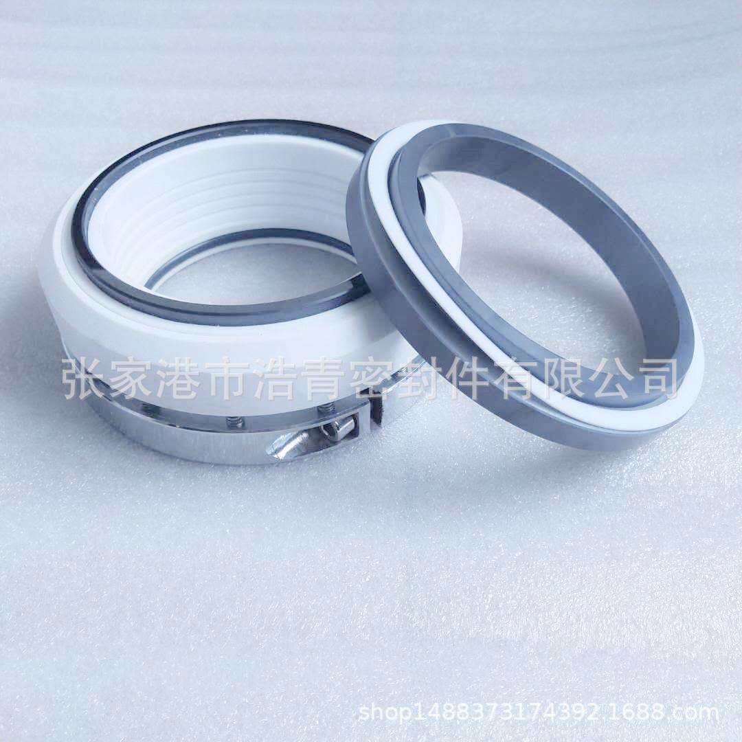 厂家直销WB2-35机械密封件 水泵用机械密封 - 图2