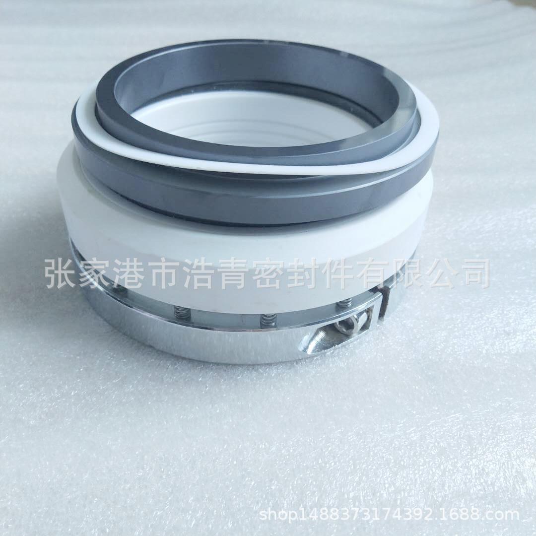 厂家直销WB2-35机械密封件 水泵用机械密封 - 图3