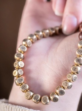 国潮新款道系饰品金光咒手串