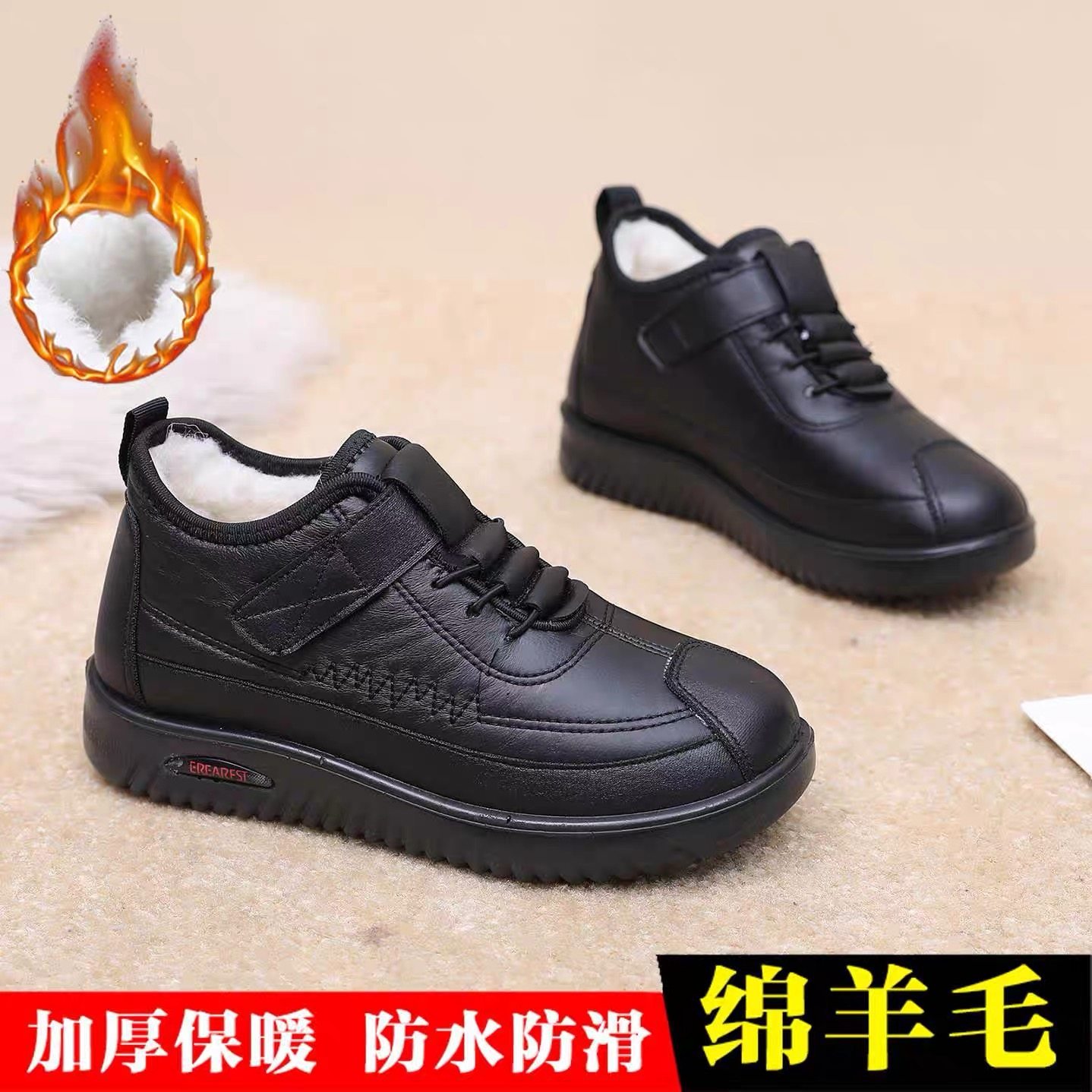 老北京冬季女2025新款棉鞋加绒加厚保暖中老年雪地靴防滑妈妈棉靴,淘宝优惠券,粉丝福利购,淘宝优惠卷