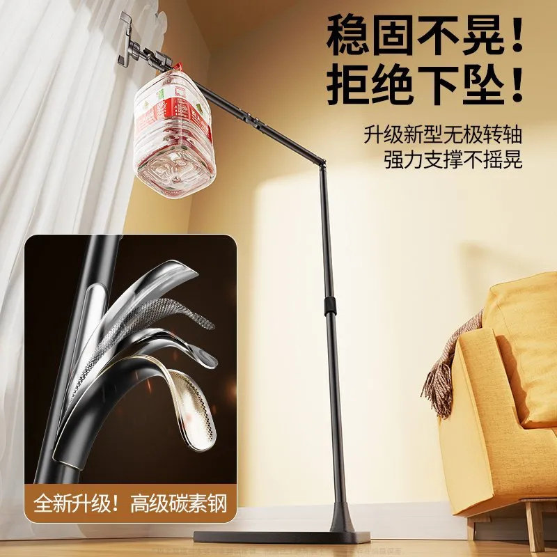 多功能落地手机支架直播俯拍视频pad平板通用巨稳不晃动双臂固定,淘宝优惠券,粉丝福利购,淘宝优惠卷
