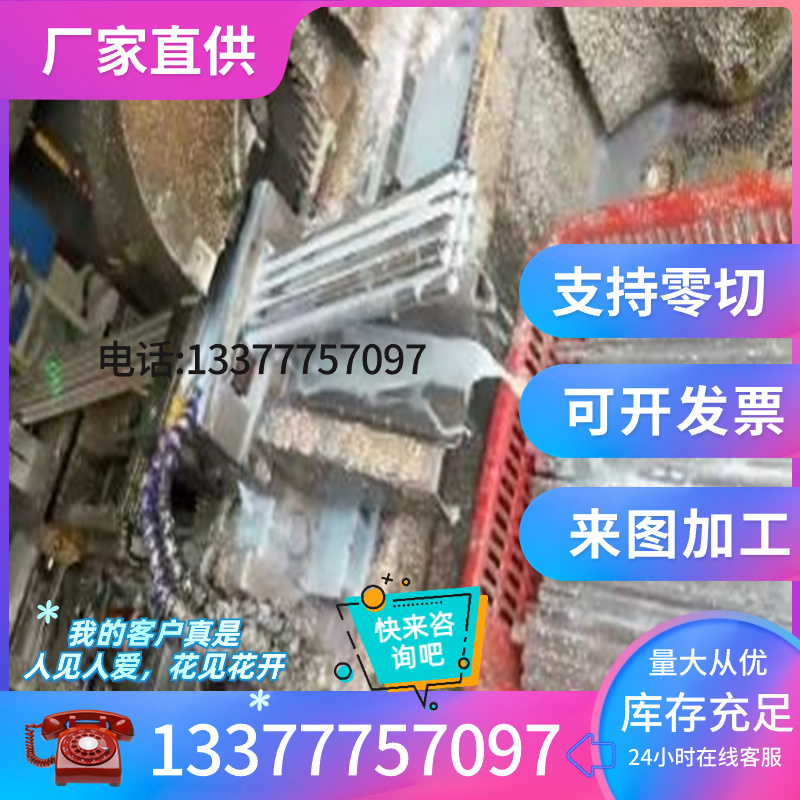 6A02铝板 LD2 5005铝合金板材 AL6061铝棒 T4 T6热处理铝板 铝块 - 图2