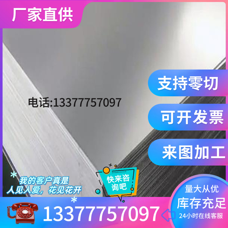 6082铝棒6061铝合金板材料直径8 10 15 16 18 20 25 30 35 40mm - 图2