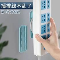 Row-insert fixer wall-mounted wall plug-in-check wire socket Multi-functional storage Divine Instrumental Patch Board Plugboard Wall Sticker