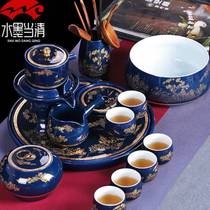 Stone Grinding Sloth Tea Set Half Fully Automatic Tea Pot Punching Tea Ware Anti-Burn Creativity Home Ceramics Utilita Tea Cup