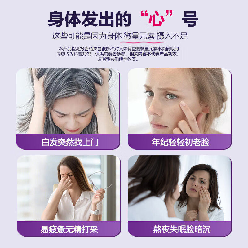 大漠紫光黑番茄原浆原液非浓缩浆纯果蔬汁100%鲜榨番茄汁花青素,淘宝优惠券,粉丝福利购,淘宝优惠卷