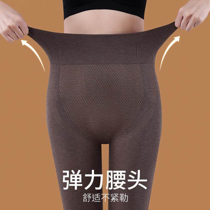 秋冬高腰羊毛裤高弹收腹提臀发热秋裤女紧身打底裤保暖裤弹力大,淘宝优惠券,粉丝福利购,淘宝优惠卷