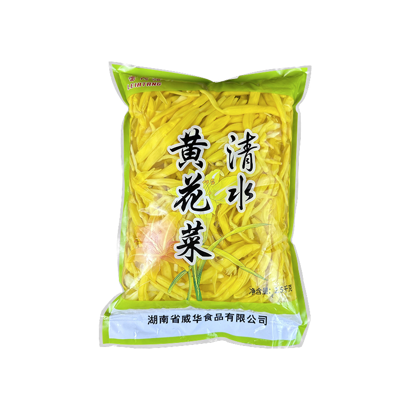 新鲜清水黄花菜凉拌菜盐水金针菜商用整箱黄花菜火锅串串麻辣食材 - 图3