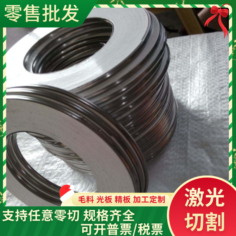 1.4550 1.4542 不锈钢 1cr13 2cr13 3cr13 4cr13 钢板 440c 圆棒 - 图2