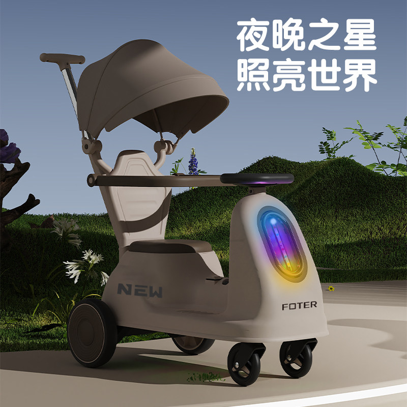 Children's electric remote control rocking stroller baby stroller with fence swing 1-3 years old baby four-wheel walking artifact