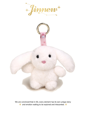 Jinnew丑萌树袋熊考拉毛绒企鹅玩偶公仔书包包挂件情侣钥匙扣挂饰