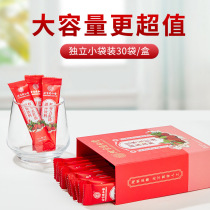 Beijing Tongrentang Five Red Soup Paste Material Lactation Period Lunar soup pregnant woman postpartum non-lower milk supplements qi and blood conditioning