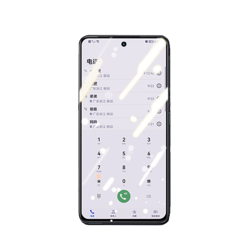 华为nova12钢化膜BLK-AL00手机膜nova12活力版全屏FIN-AL60黑边防摔抗蓝光原装高清玻璃弧边全包保护膜 - 图3