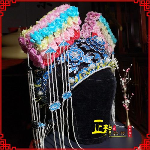 速发正龙戏装清韵点曲旗头子钿京剧戏绸如懿传后宫嫔妃皇后头饰盔 - 图0