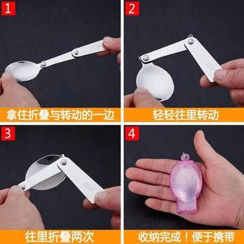 Creative 304 stainless steel folding spoon outdoor travel portable tableware spoon picnic tableware spoon rice spoon