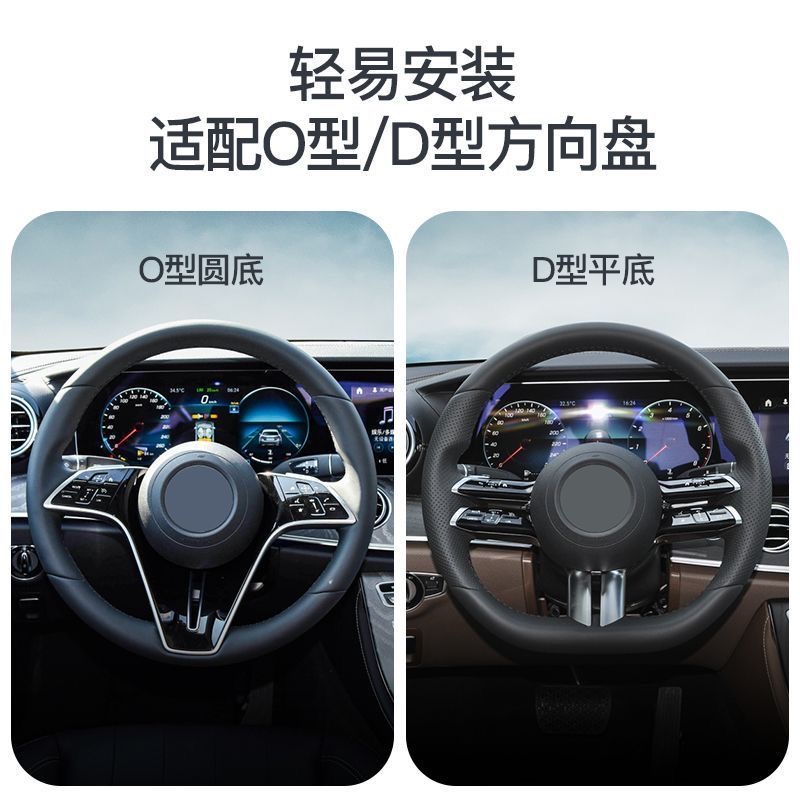 新款NAPPA纹汽车方向盘套四季防滑高级感轻薄耐用透气翻毛车把套 - 图2