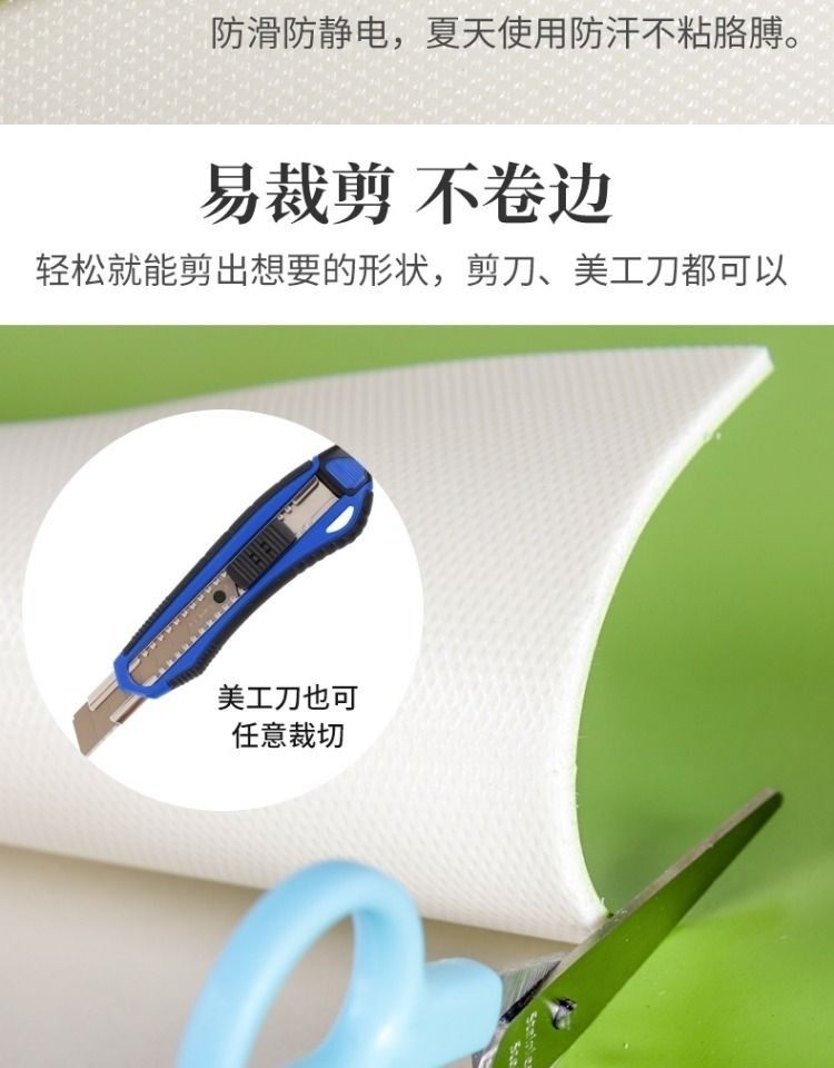 书桌垫儿童护眼桌垫学生学习桌写字台书桌垫桌面电脑垫写字垫防水,淘宝优惠券,粉丝福利购,淘宝优惠卷