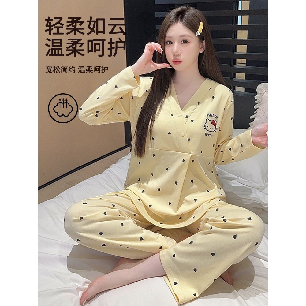 全棉纯棉送月帽-带胸垫月子服纯棉全棉吸汗产妇哺乳睡衣秋冬季孕,淘宝优惠券,粉丝福利购,淘宝优惠卷