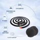 Radar Mosquito Incense Coil 12 Discs Home Mosquito Repellent Sandalwood Incense Smokeless Home Official Genuine Wholesale Store