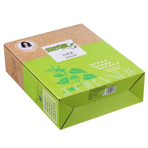 果然黑5代 植物染发膏450ml*2 家用染发剂 不刺激盖白发染发黑油 - 图2