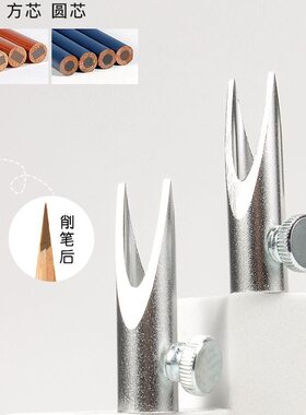 新手削眉笔辅助神器，不晕染