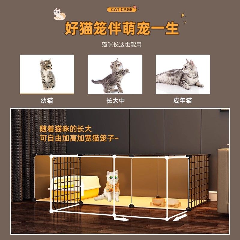 猫别墅带厕所一体室内家用猫窝猫笼子猫咪猫屋小型猫柜猫舍猫空笼,淘宝优惠券,粉丝福利购,淘宝优惠卷