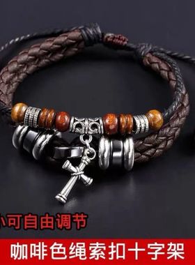 2025新款欧美十字架手链个性男女百搭编织皮革男女士学生时尚手绳