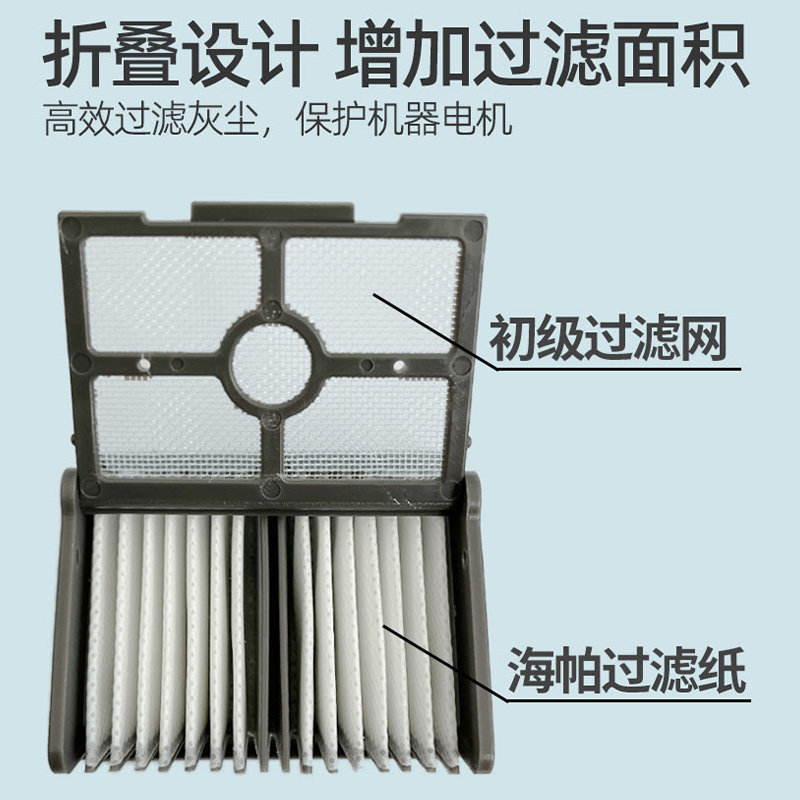 适配追觅洗地机滚刷T40Member配件过滤网滚筒清洁液地面清洁剂,淘宝优惠券,粉丝福利购,淘宝优惠卷