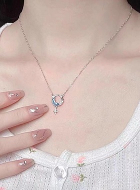 逐梦星河项链送女友礼物