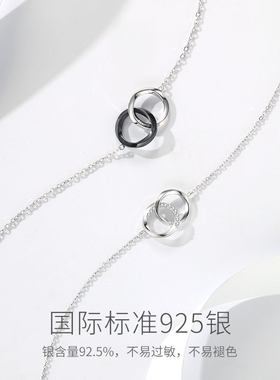 莫比乌斯双环项链情侣款礼物