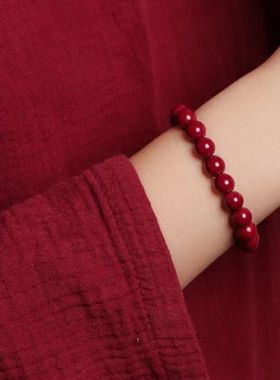 朱砂手链紫金砂素圈男女本命蛇年