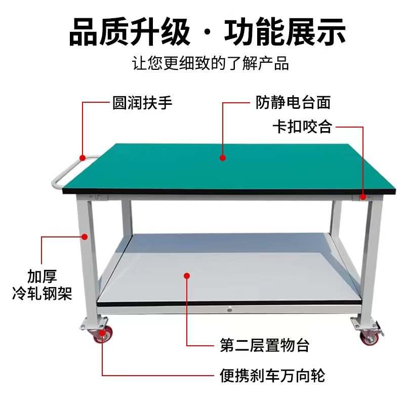 防静电手推车物料周转车带轮工作台车间工具车不锈钢带抽屉小推车