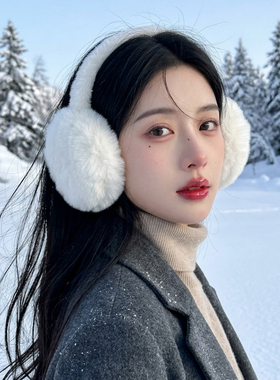 户外雪地白色耳罩毛茸保暖旅游