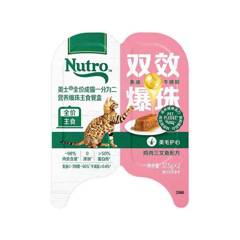 商品缩略图 4
