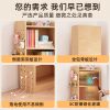 Integrated multi-layer wood bookshelf home floor-standing