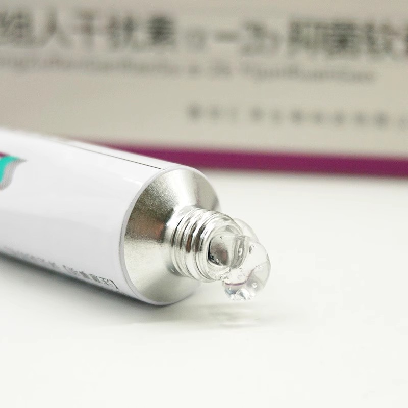 重组人干扰素a2b抑菌凝胶α2d软膏乳膏10g栓剂抗hpv病毒非尤靖安 - 图0