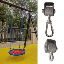 Metal Heavey Duty Porch Swing Buckle Hammock HooksSwing Stro