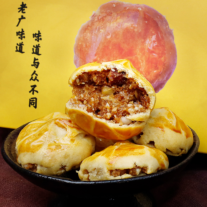 鸡仔饼正宗广东特产广式美食小吃饼干零食糕点心软糯广州荔煌酒家